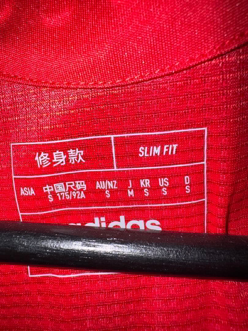 マンチェスターユナイテッド 24-25 オーセンティックユニフォーム　マズラウィ