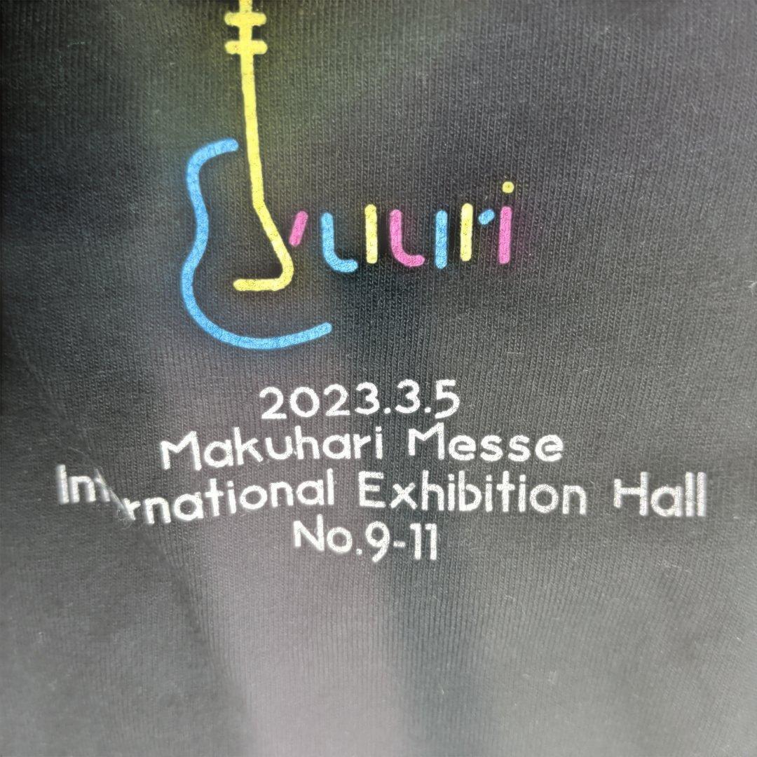 優里 ゆーりんちJukebox TシャツXL