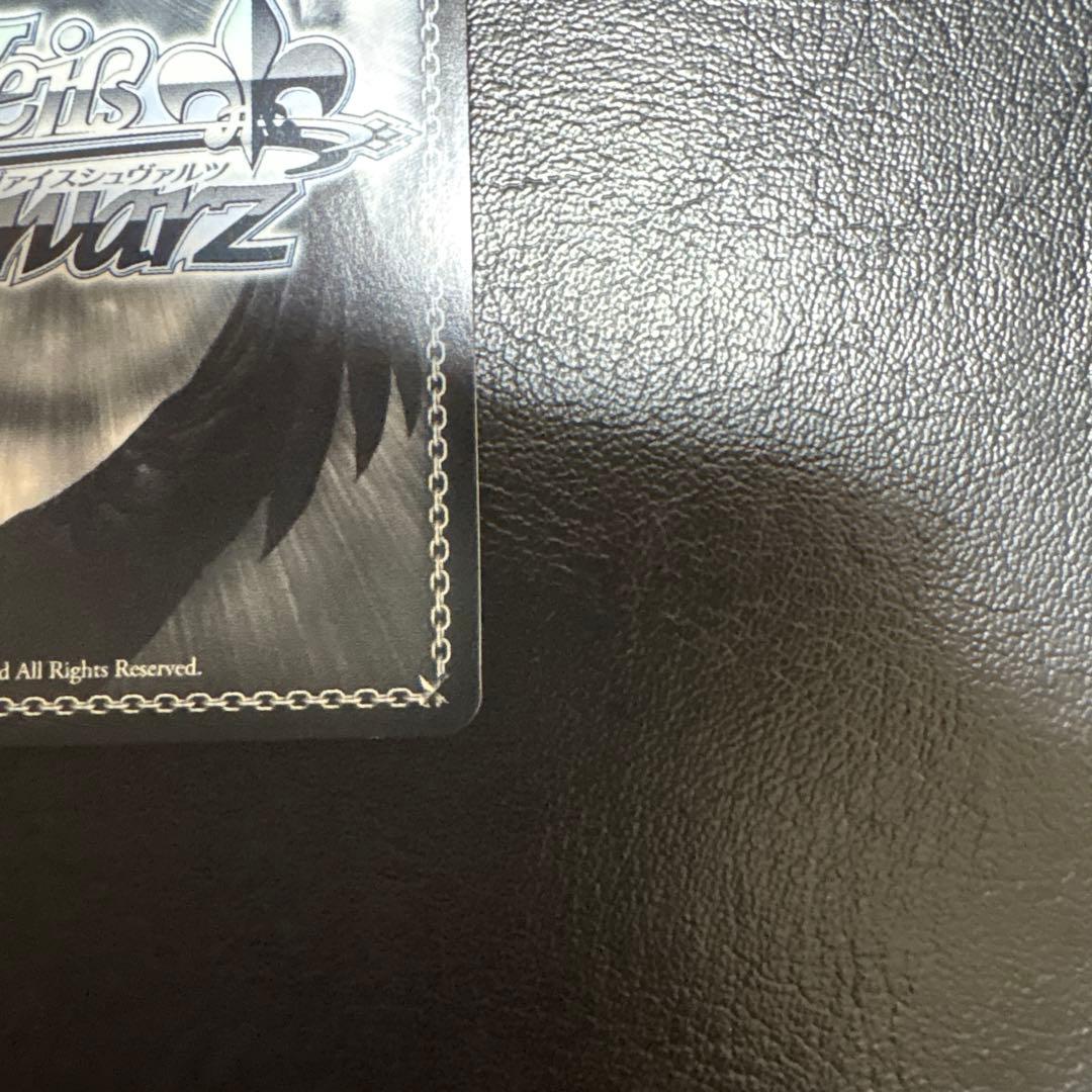 ヴァイス　弾ける水しぶき　白上フブキ　sp　サイン