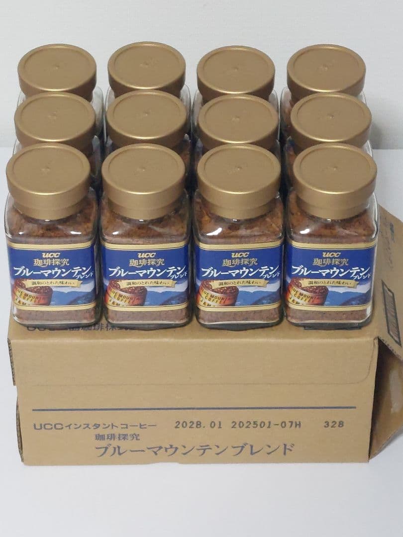 UCC珈琲探究　ブルーマウンテンブレンド45g