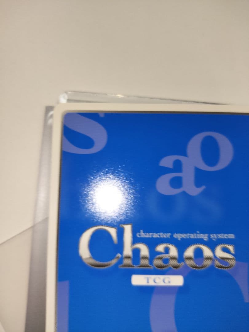 殻を破った小鳥 市ノ瀬莉佳 Chaos TCG sp サイン あおかな