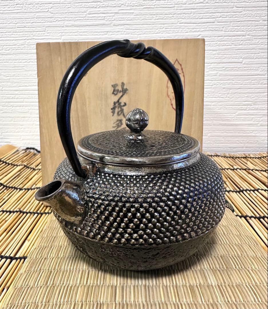 未使用品　南部岩鋳三代目清末造　０.３型アラレ 砂鉄急須　和銑　南部鉄瓶