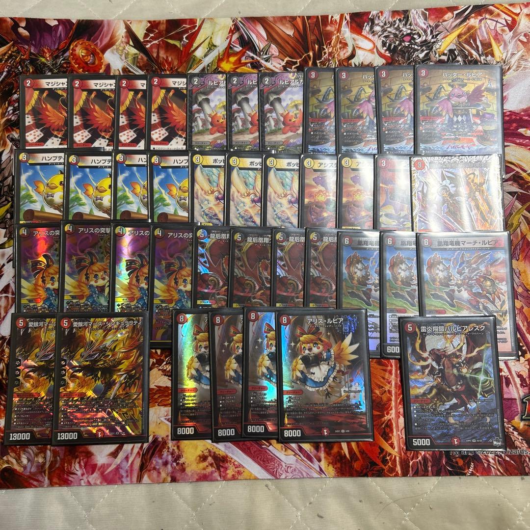 デュエマ引退品デッキ　3種類