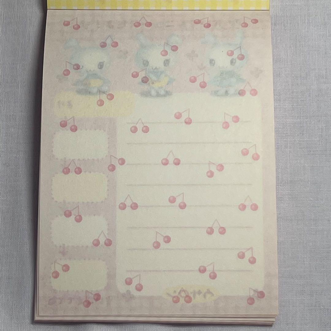 希少❤️ウサロン　メモ帳　平成レトロ