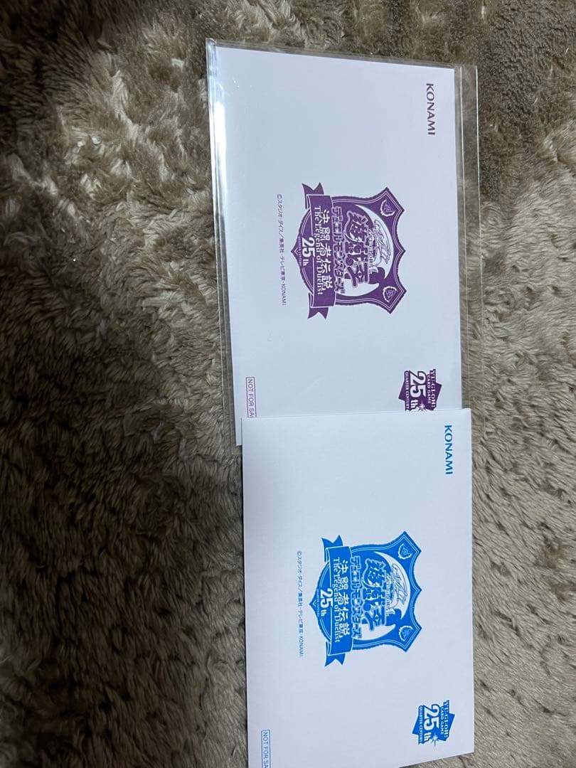 遊戯王 決闘者伝説25th 東京ドーム ブラックマジシャン ブルーアイズ