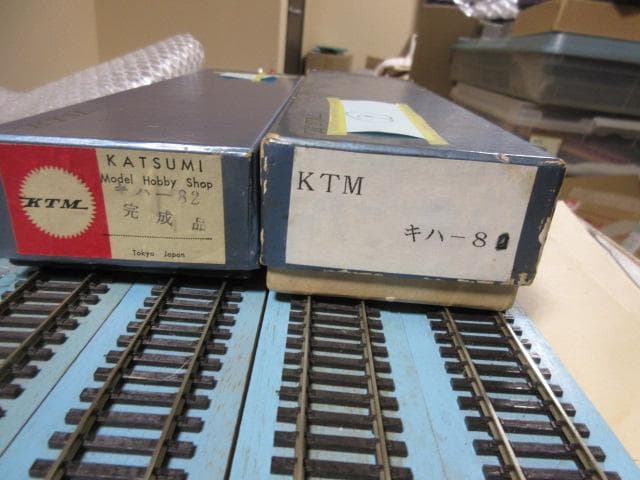 国鉄 キハ80系気動車 ２両セット HOゲージ　(金属製 / エンドウ製）