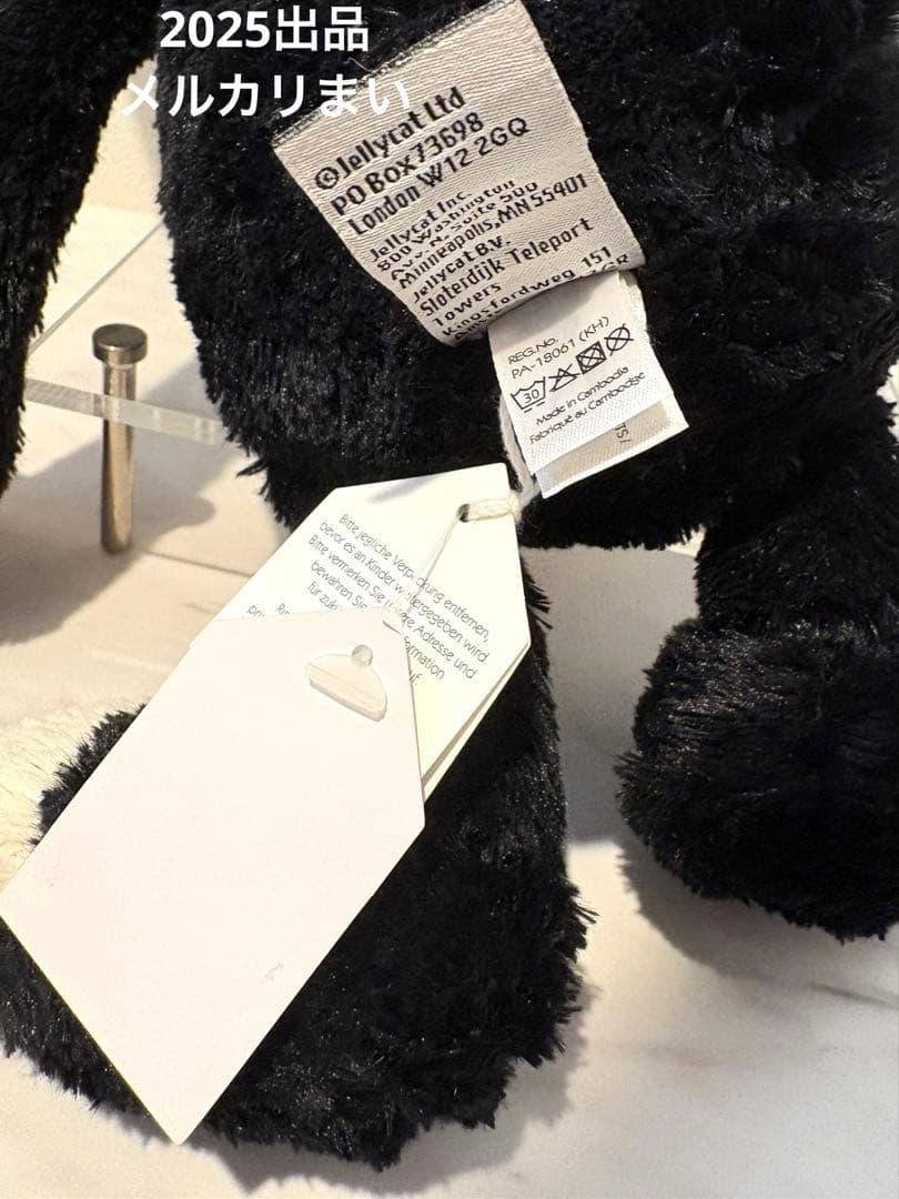 Original  Jack Black 黒猫 ぬいぐるみ