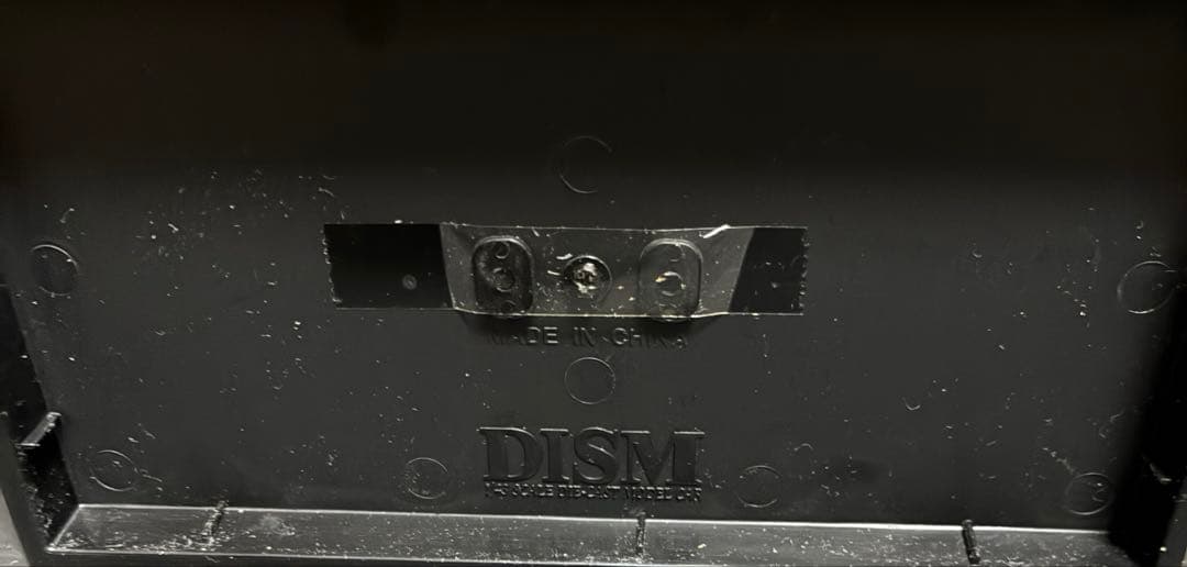 スカイライン（ヨンメリ） 2000GT カスタムスタイル　アオシマ　DISM