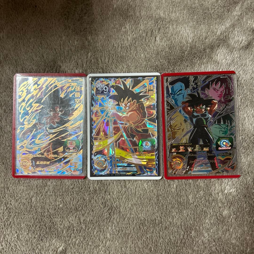 ドラゴンボールヒーローズカードur、secまとめ売り　バラ売り可