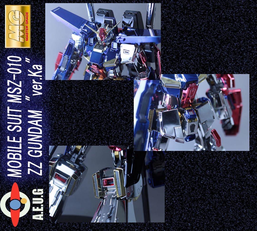 ロボット MG MSZ-010 ZZ GUNDAM ver.Ka