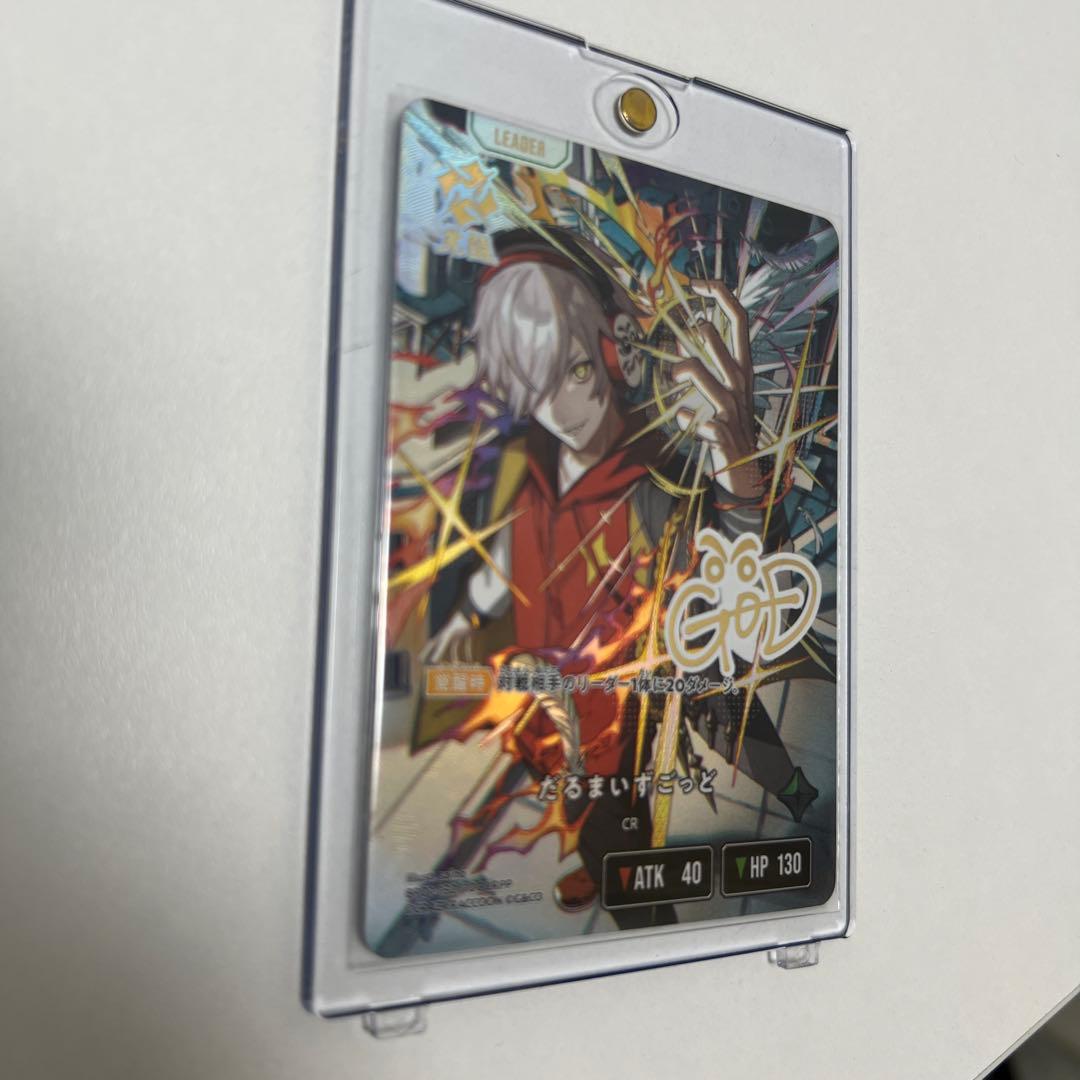 早い者勝ち‼️今日購入の場合500円値引き‼️だるまいずごと CR Lrpp