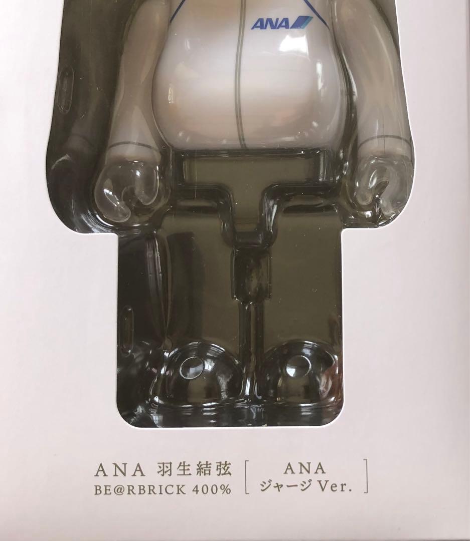 羽生結弦　YUZU × BE＠RBRICK for ANA