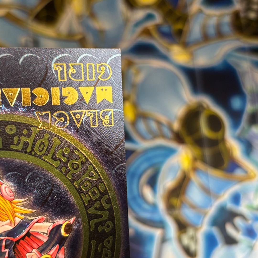 【美品-極美品】遊戯王　ブラックマジシャンガール　DDM ブルー　レリーフ