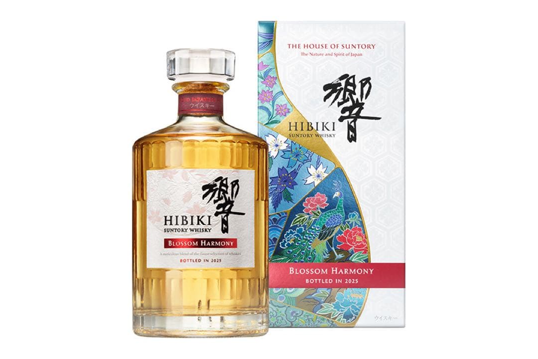 響 白州 2本セット