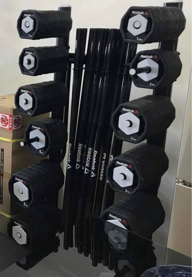 【地域限定無料配送】リーボックReebok バーベル16点セット