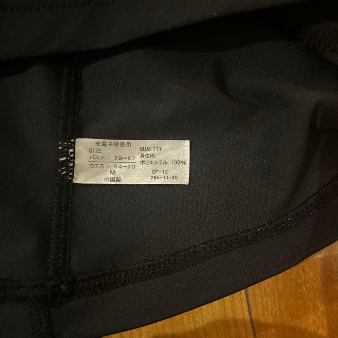 Rintosull ブラック ヨガ、ピラティスウェア Mサイズ　ソッスク