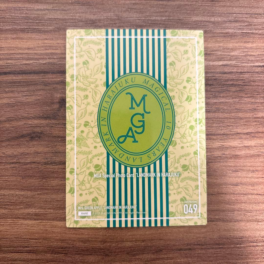 Mrs GREEN APPLE フォトカード　大森元貴　049 レア