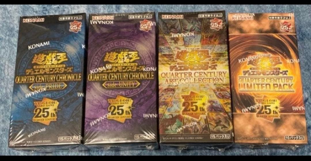 遊戯王　未開封　4BOX