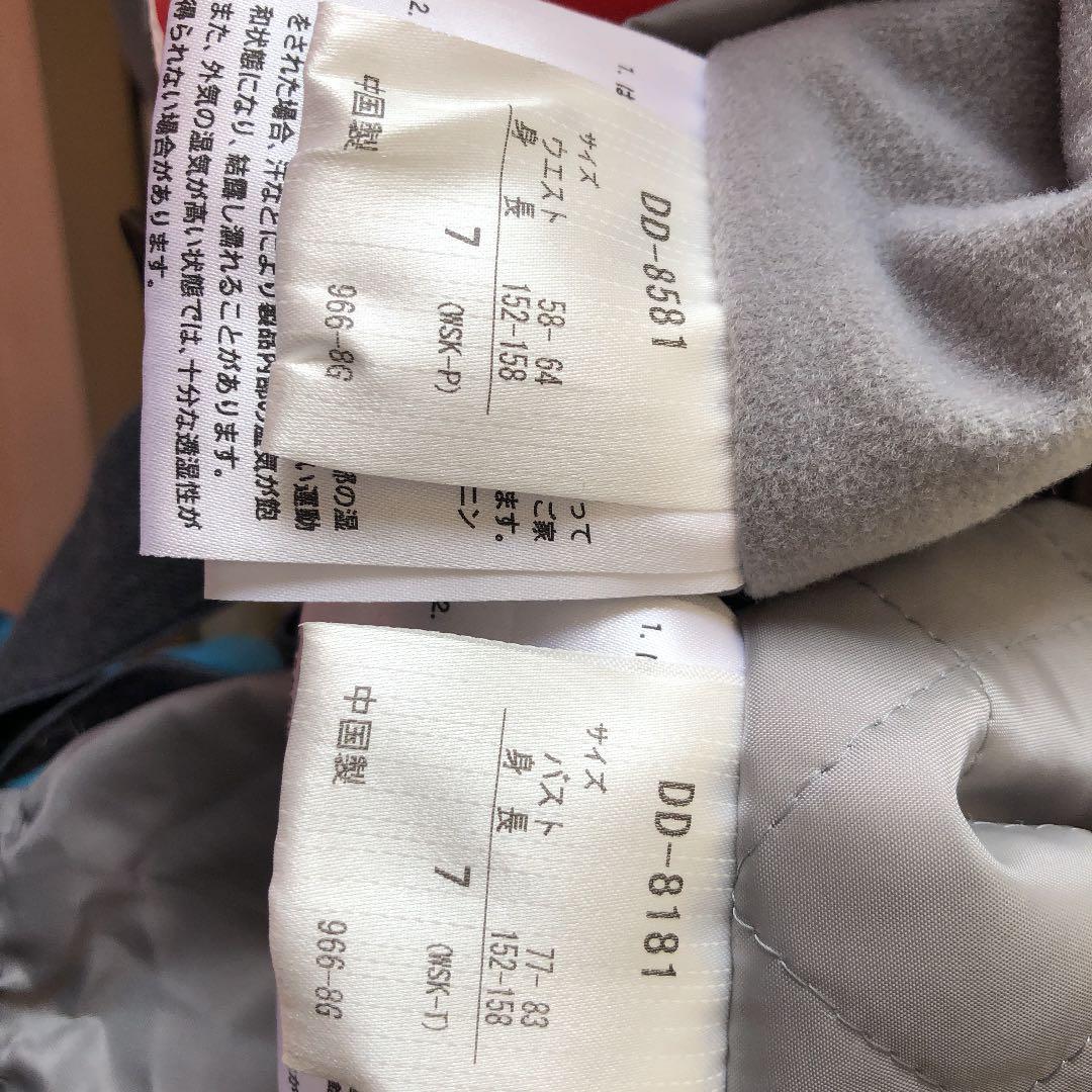 スキーウェア レディース　デサント