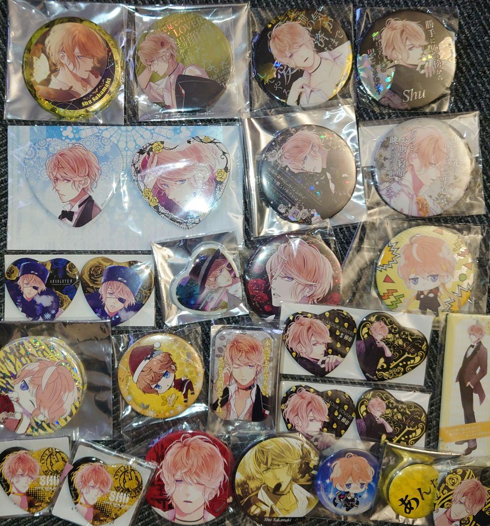 ディアラバ 逆巻シュウ 缶バッジセット