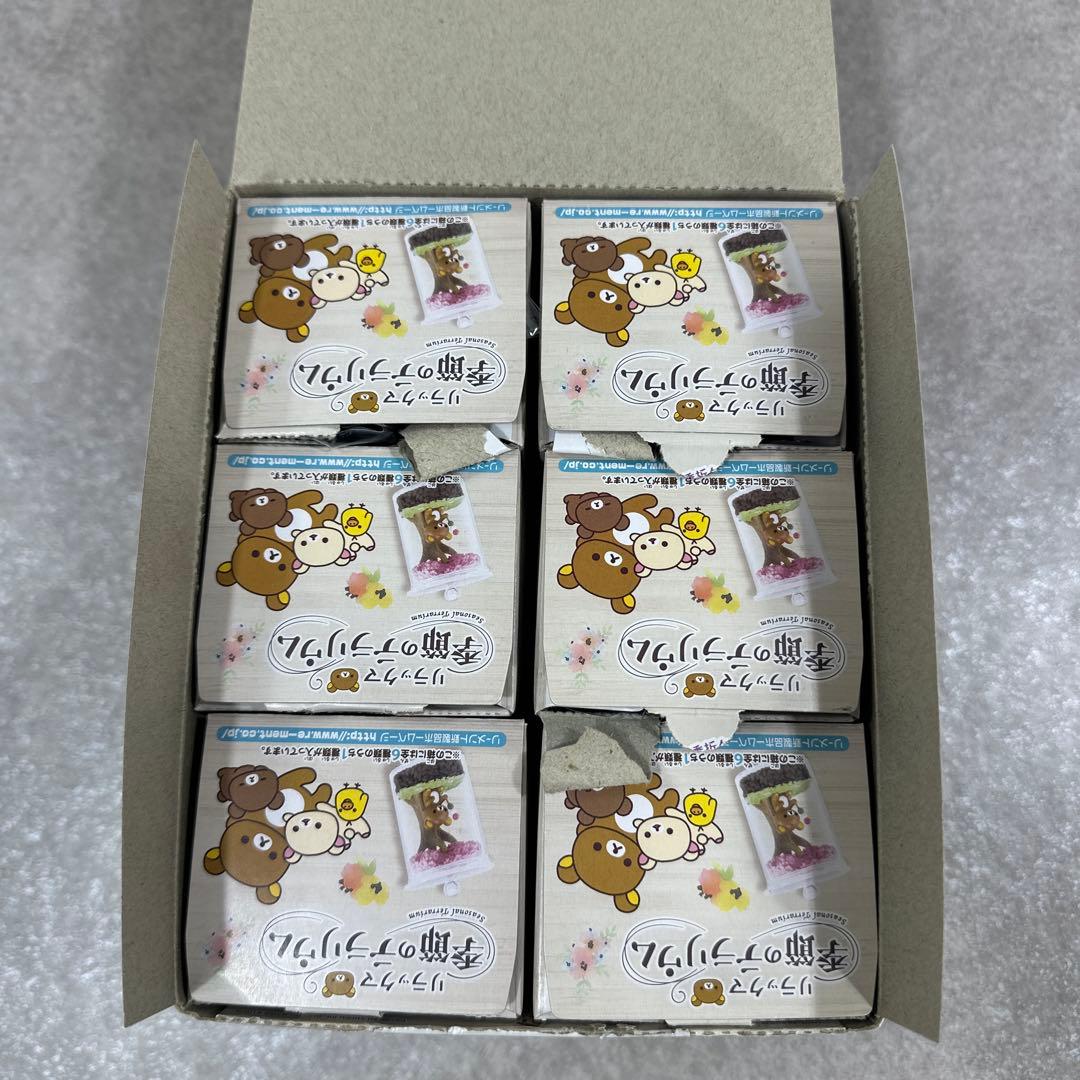 リラックマ 季節のテラリウム リーメント 全6種 フルコンプ フィギュア