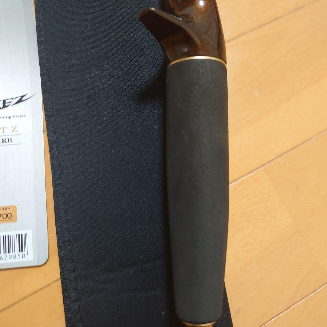 ダイワ　スティーズ　ブリッツ