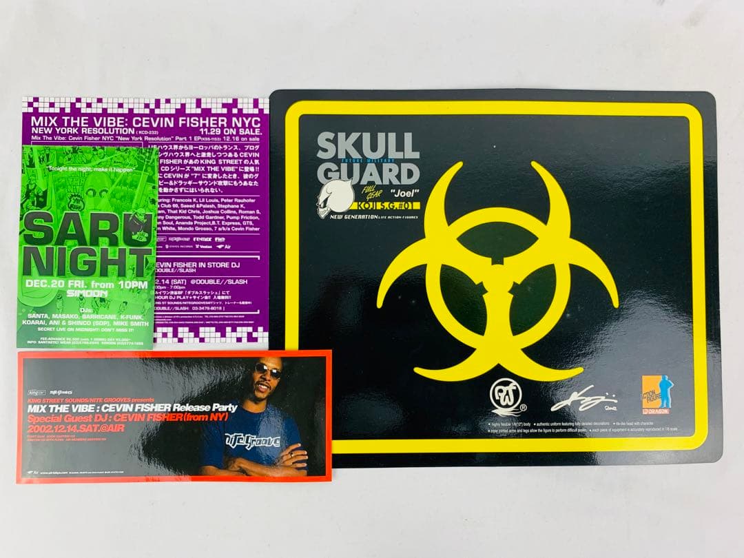 フィギュア　SKULL GUARD “Joel” KOJI ドラゴン　1/6