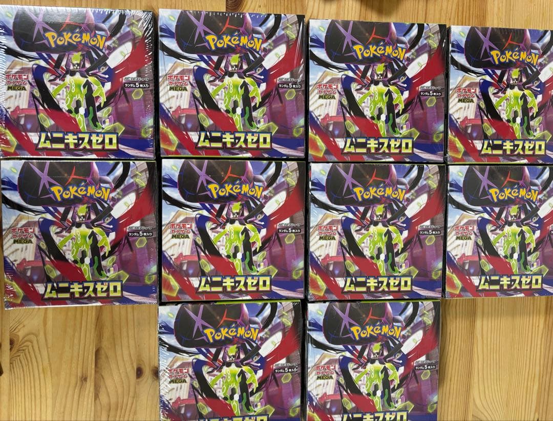 ムニキスゼロ　6BOX シュリンク付き