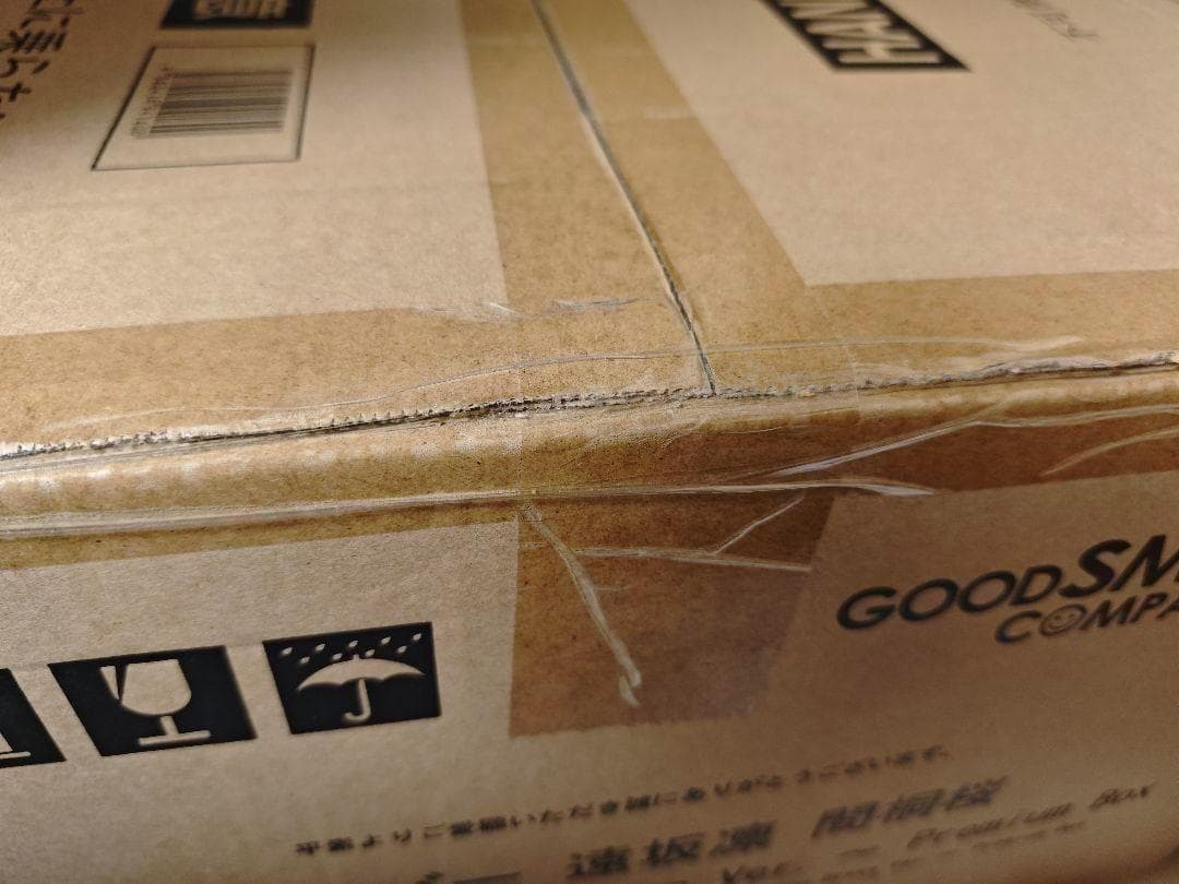 セイバー 遠坂凛 間桐桜「Fate/stay night」15周年フィギュア