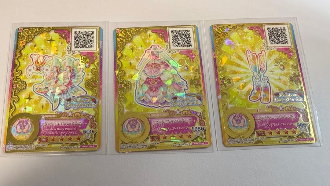 美品アイカツ 太陽のドレス ルーレット エターナルレインボーコーデ 虹野ゆめ