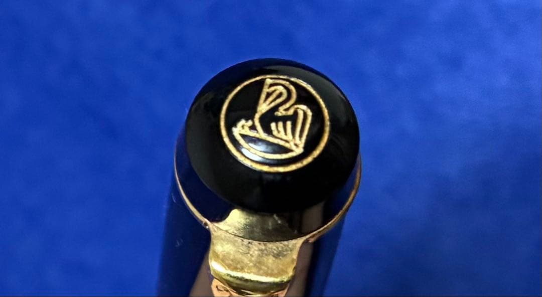 ペリカン　12c-500 　西ドイツ製　万年筆