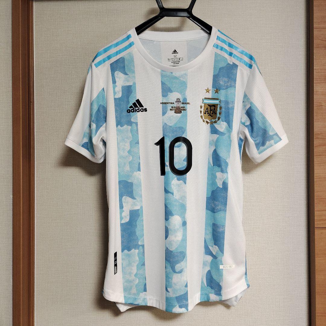 アルゼンチン メッシ 10 コパ・アメリカ2021　ユニフォーム