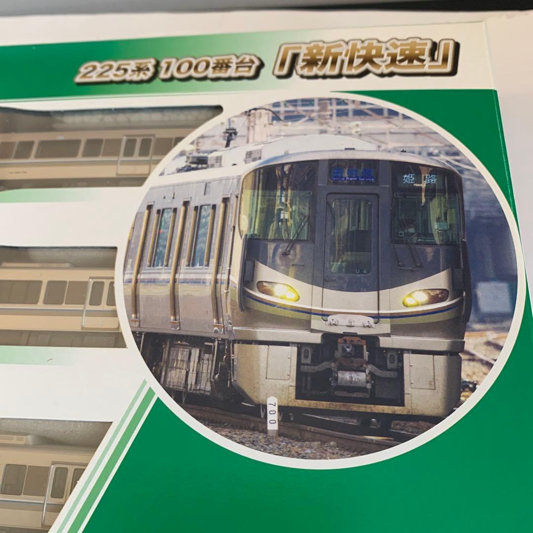 KATO 225系100番台 Nゲージ 4両セット