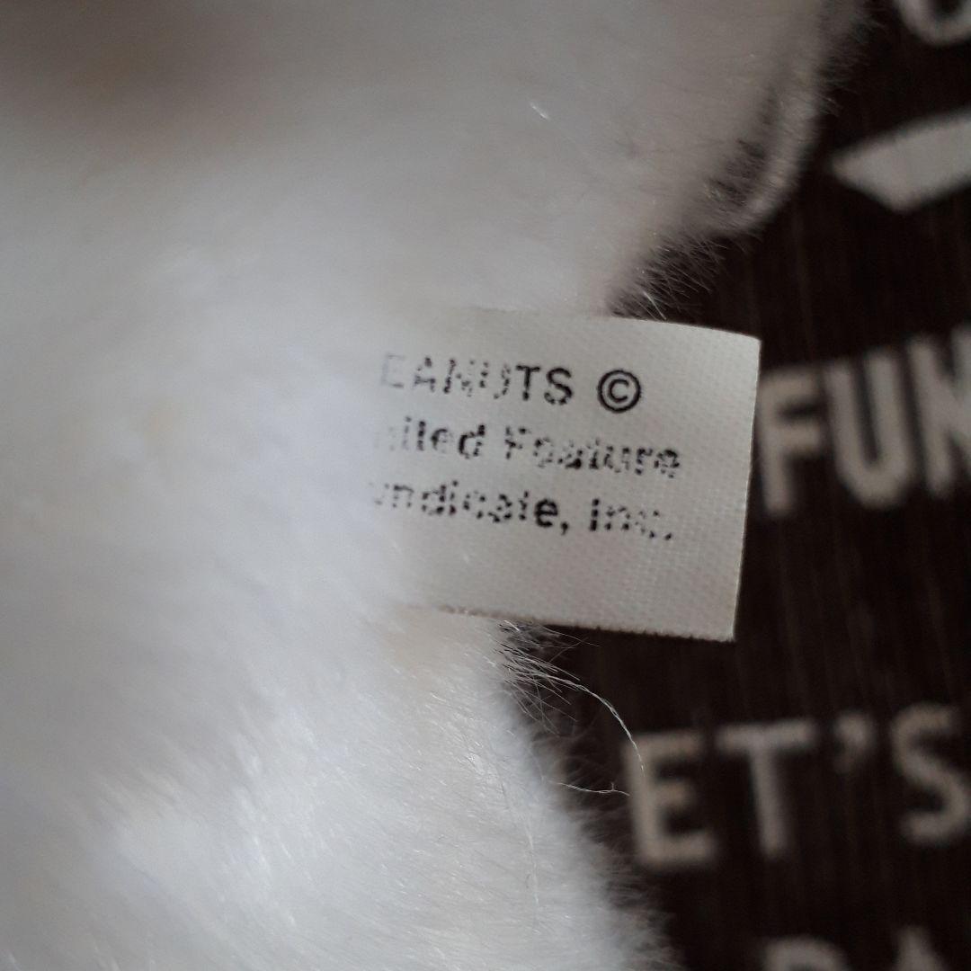 セキグチ特大スヌーピー、 ピーナッツぬいぐるみ