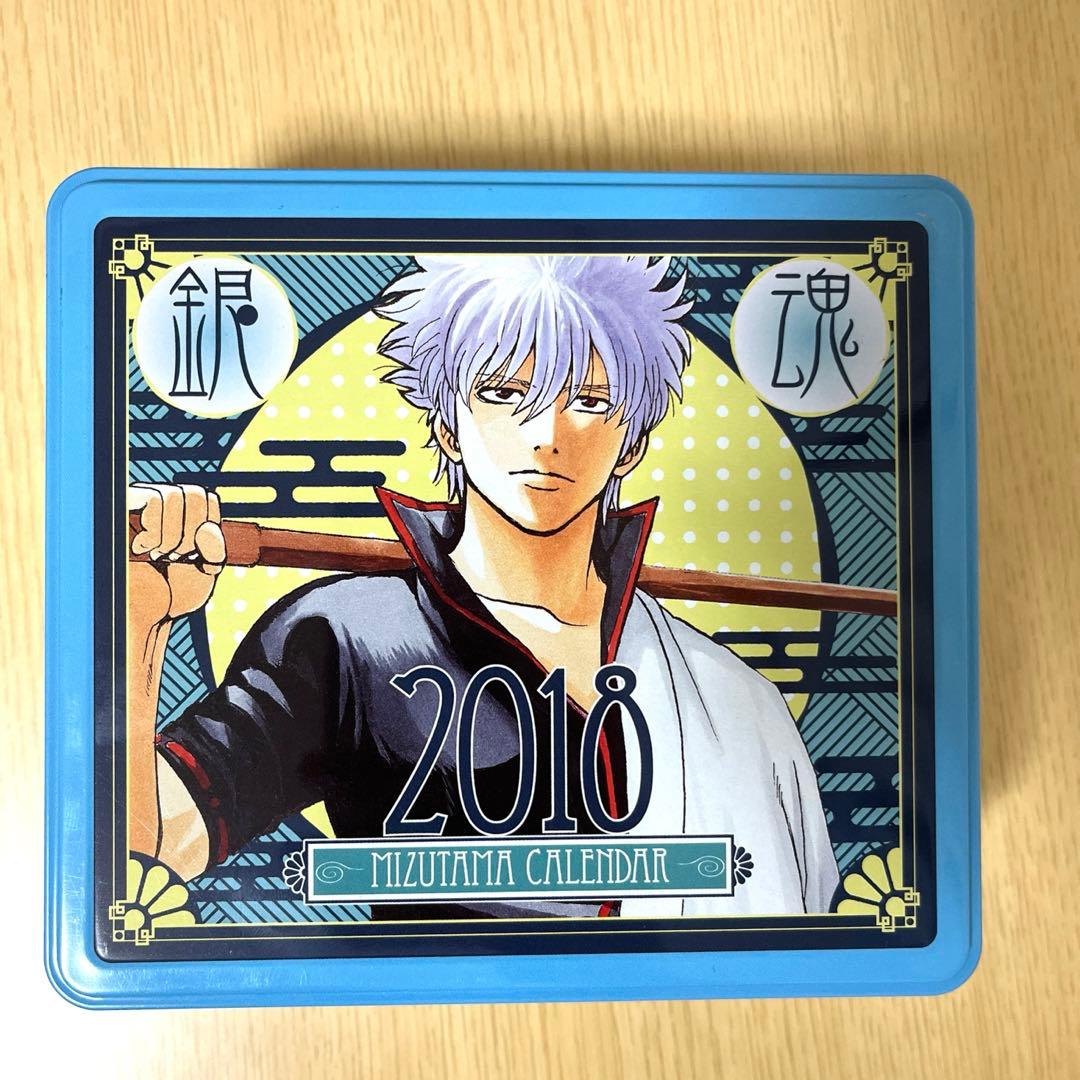 銀魂日めくりコミックカレンダー2018 MIZUTAMA CALENDAR