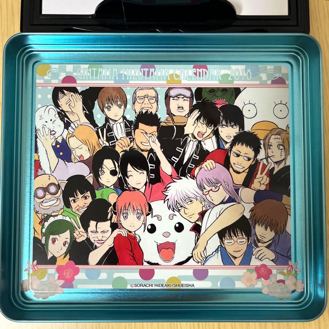 銀魂日めくりコミックカレンダー2018 MIZUTAMA CALENDAR