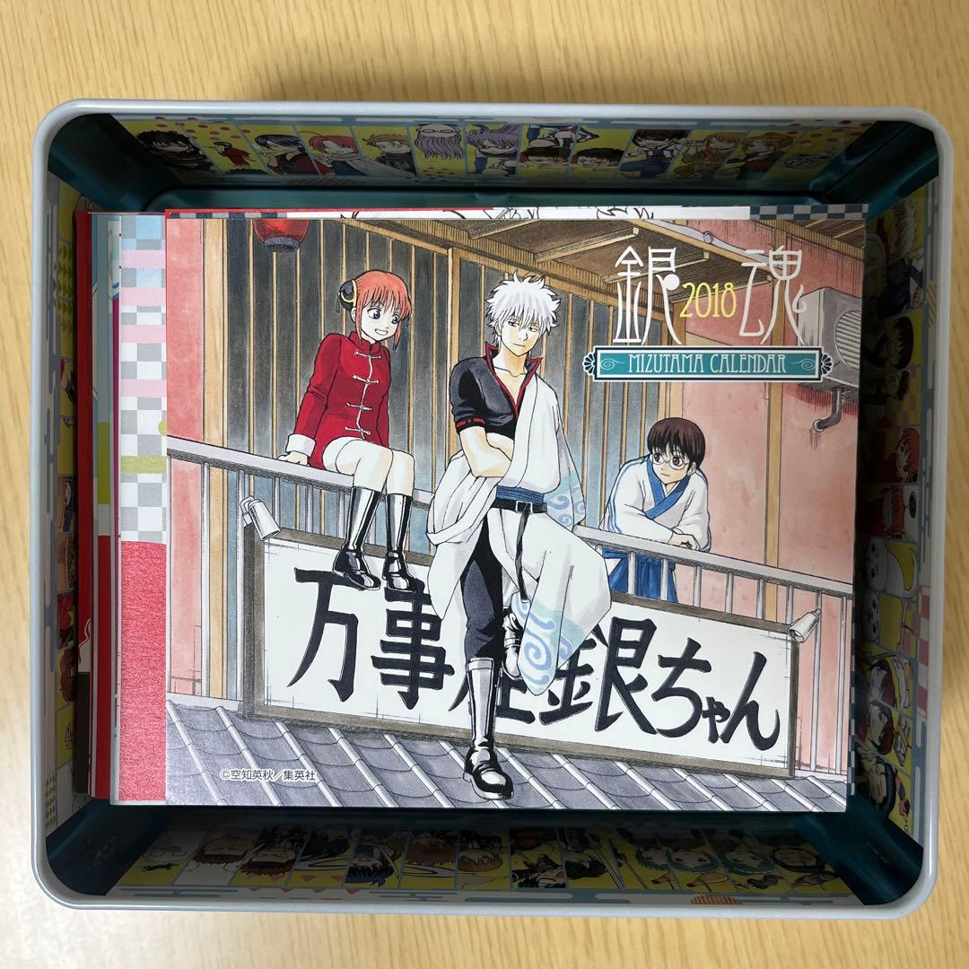 銀魂日めくりコミックカレンダー2018 MIZUTAMA CALENDAR