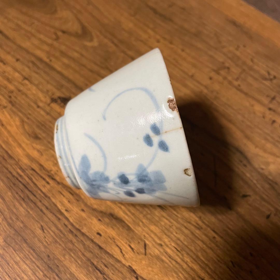 古伊万里初期高台付そば猪口