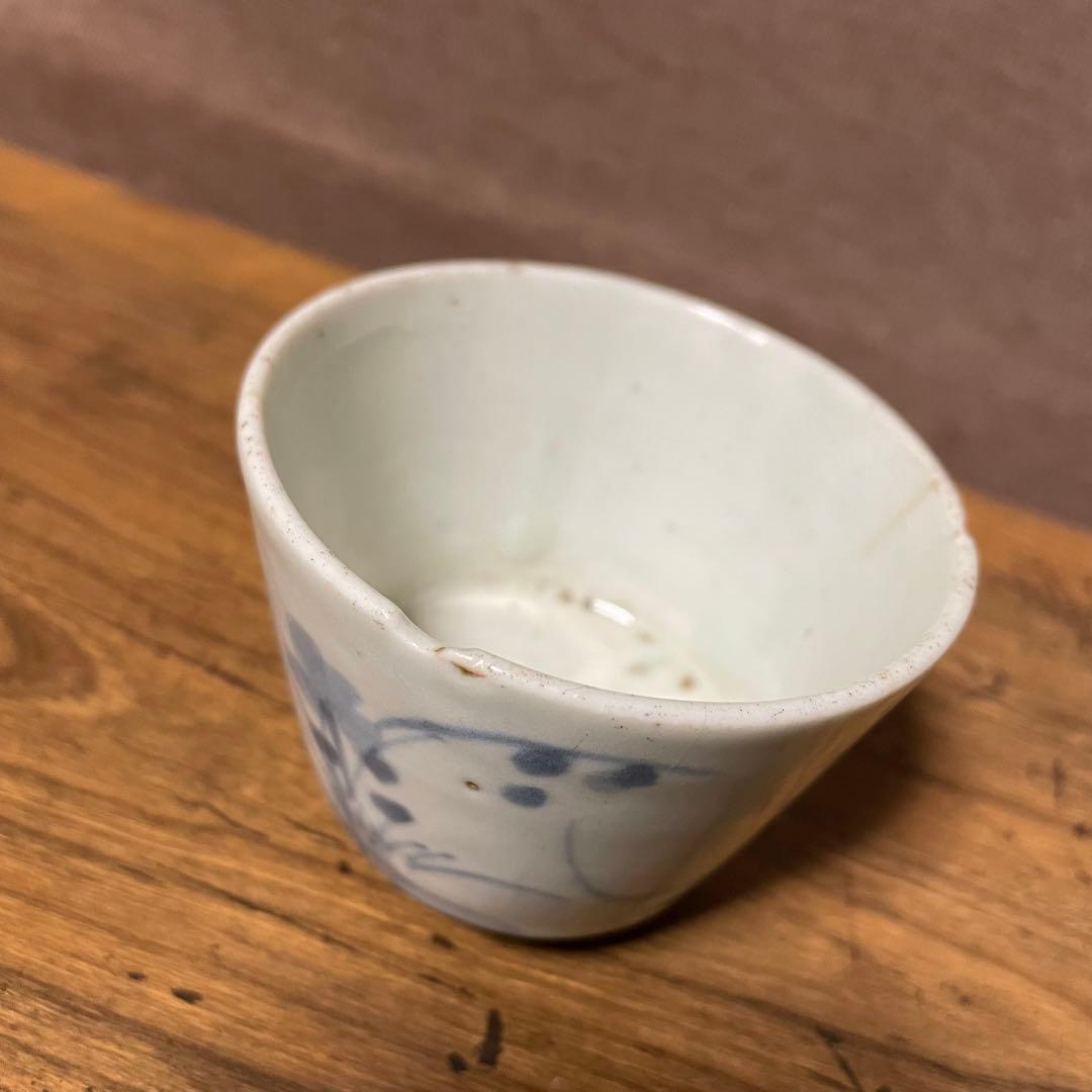 古伊万里初期高台付そば猪口