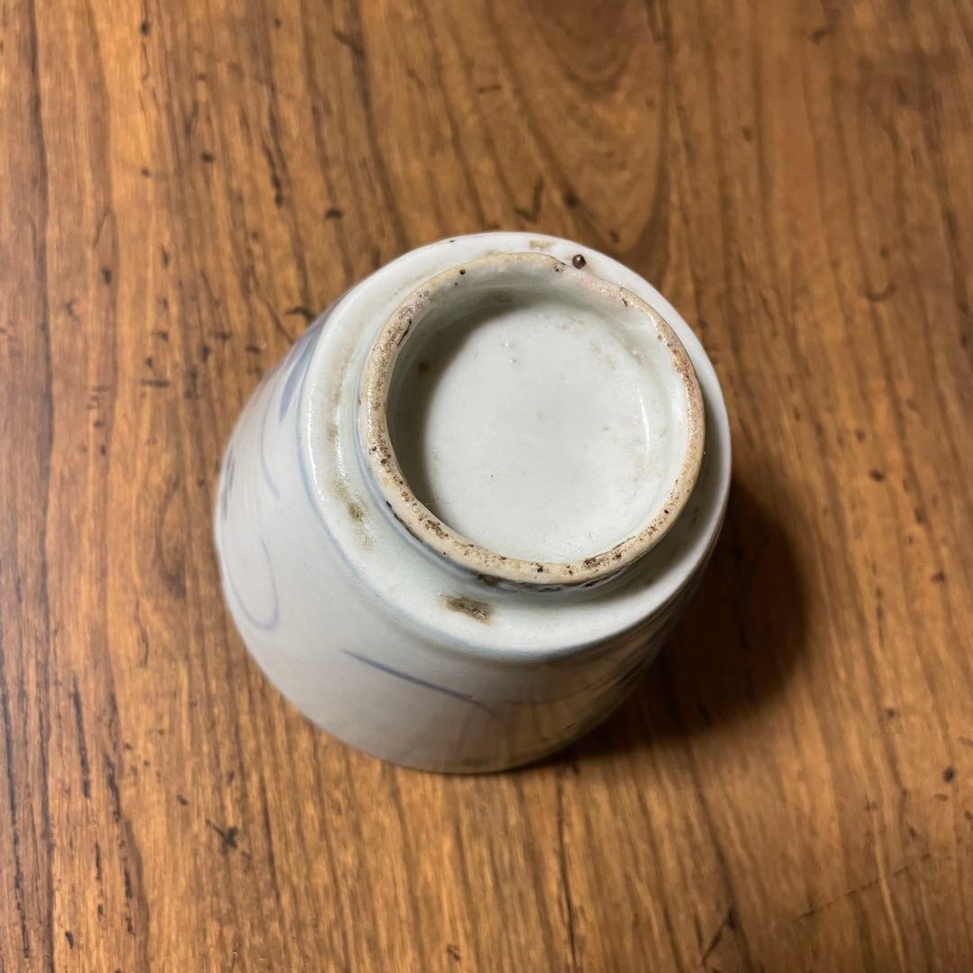 古伊万里初期高台付そば猪口