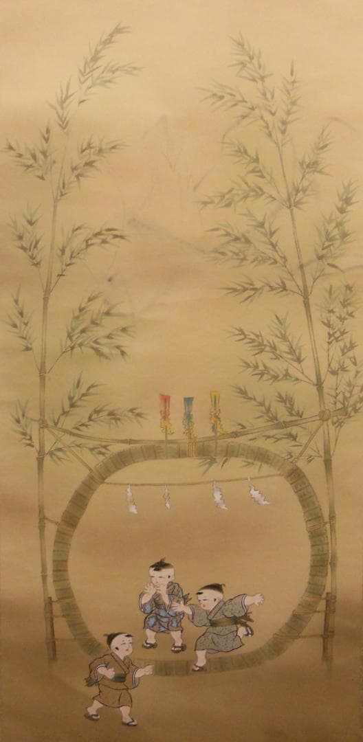 掛け軸 寒江 作『 知恵童子 』 絹本 希少 軸装 茶道具 掛軸 美品 です。