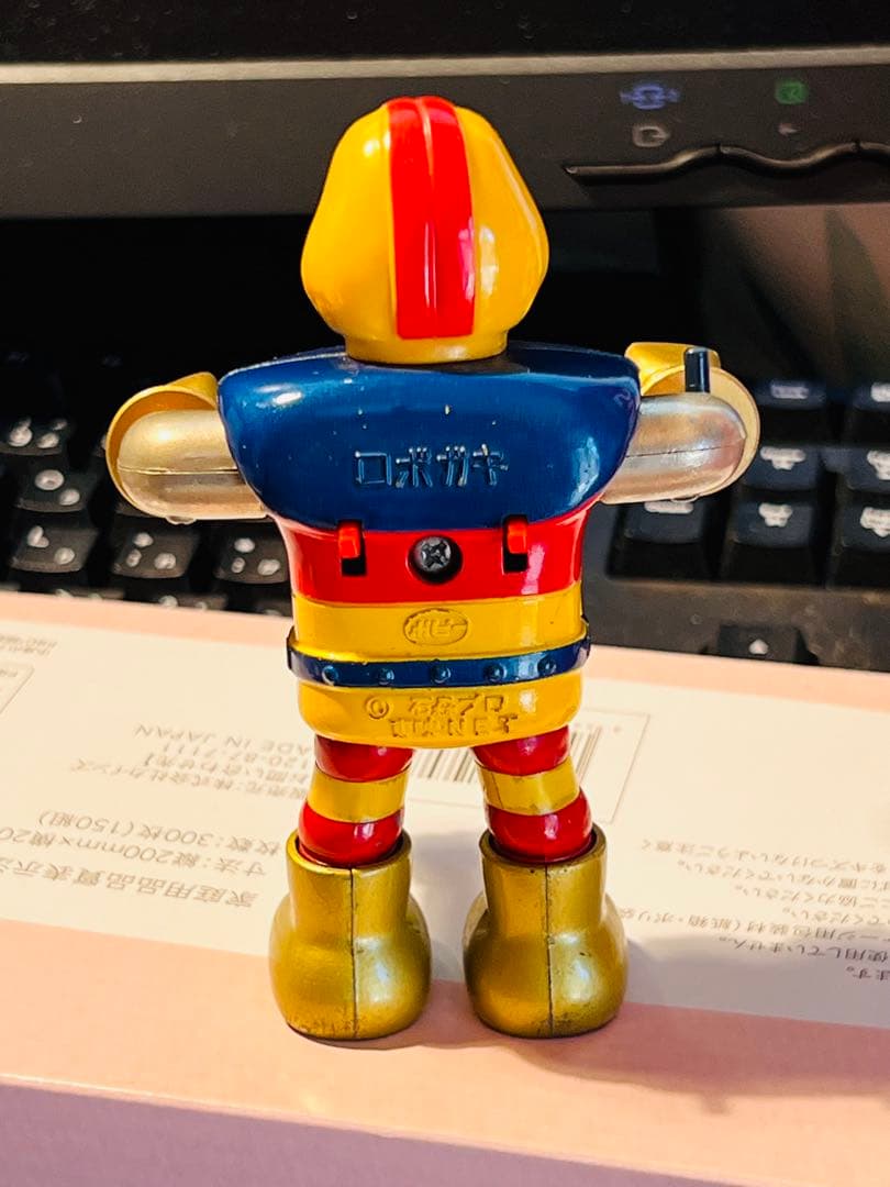 貴重★当時★ポピー ★超合金 ★ロボガキ★がんばれロボコン ★現状でお譲り