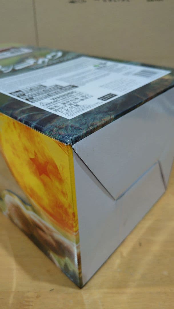 SMSP 孫悟空 海外限定 海外正規品 ドラゴンボール フィギュア