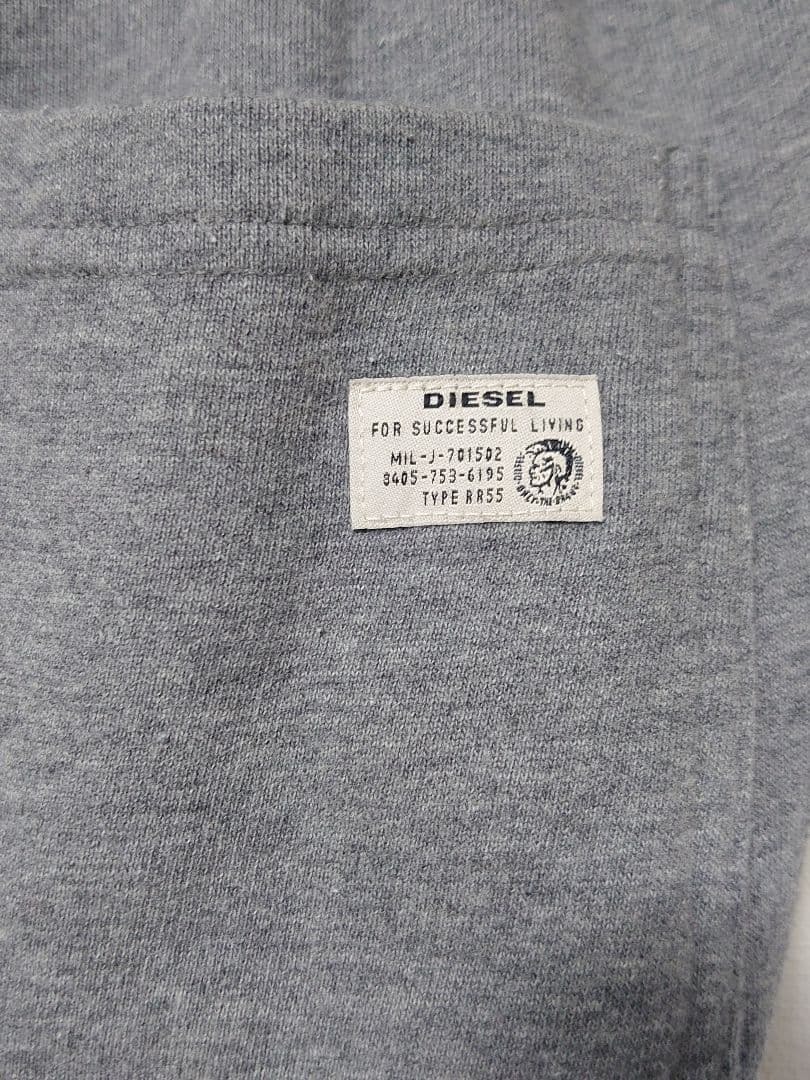 DIESELスエットパンツ