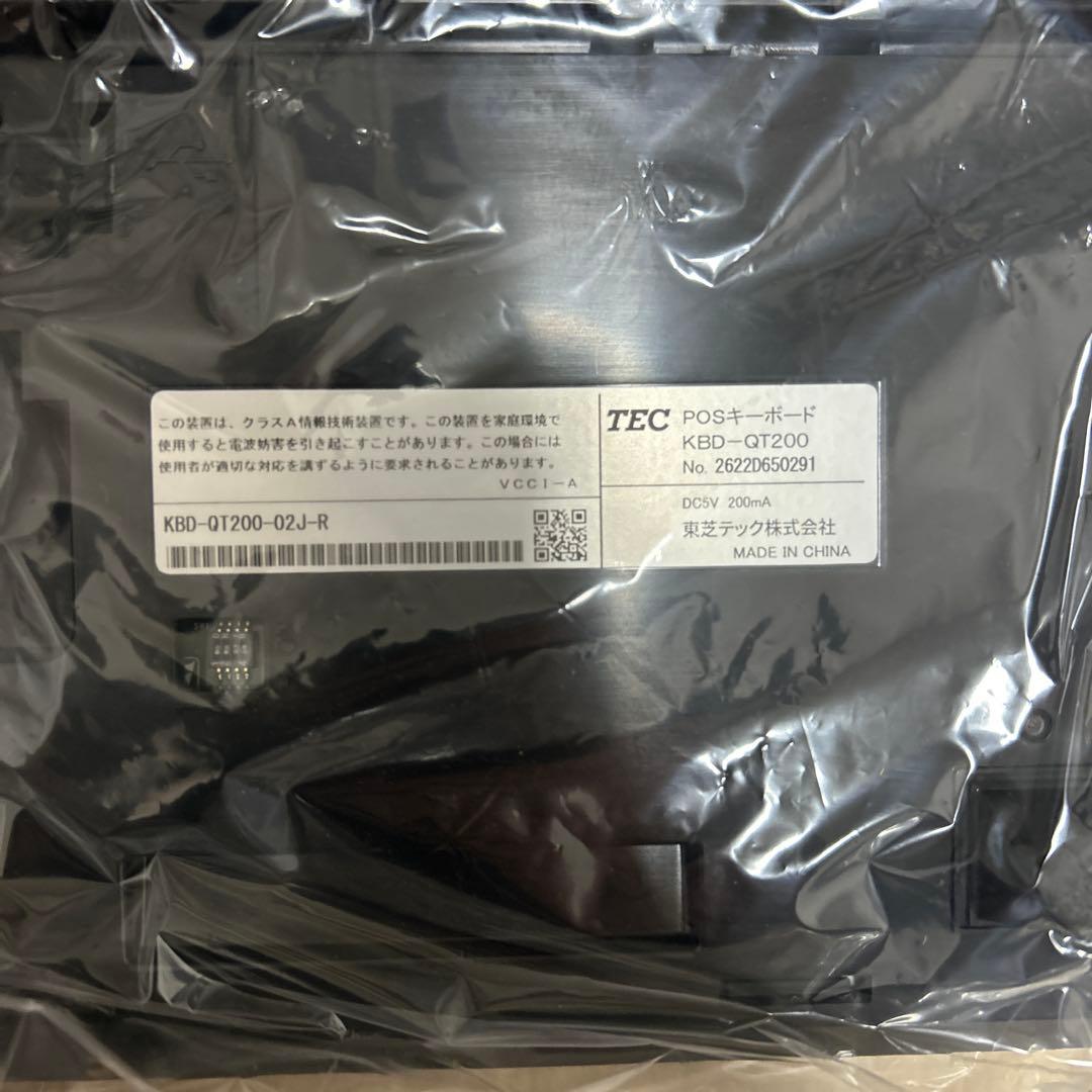 東芝テック TEC POSキーボード KBD-QT200