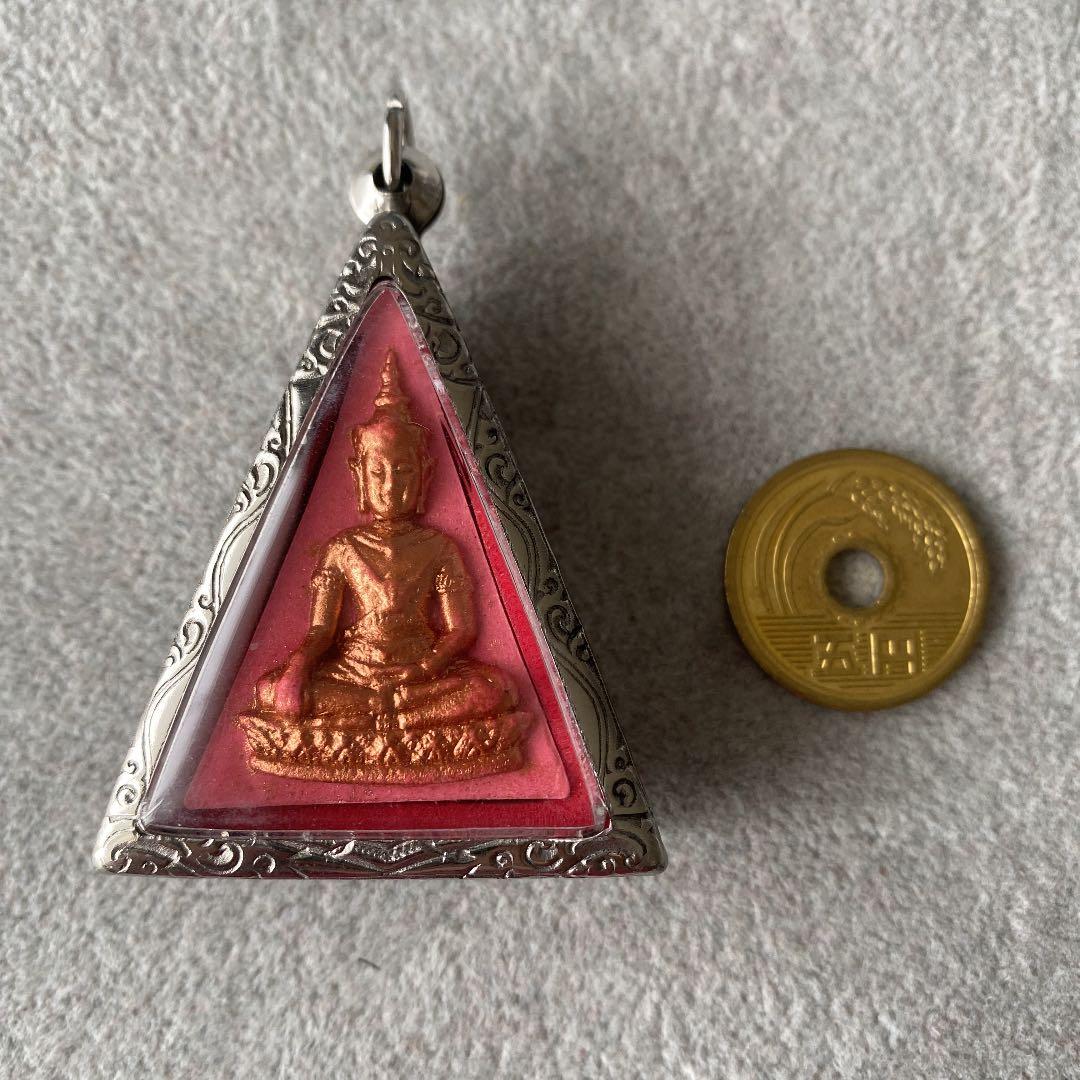 プラクルアン ナンパヤーガイトゥアン レア品 金運 ビジネス幸福 御守り