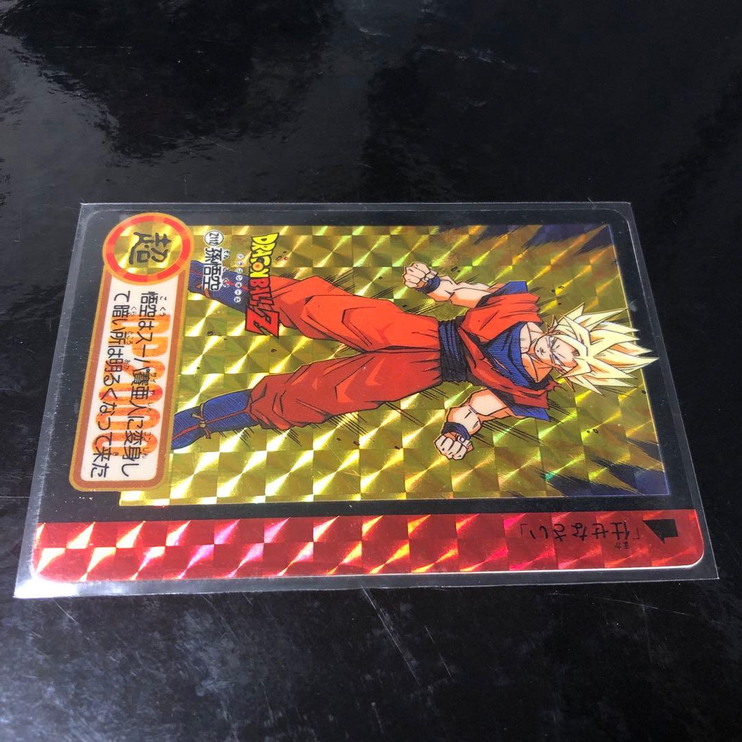 ドラゴンボール カードダス Zナンバー ADALI 112