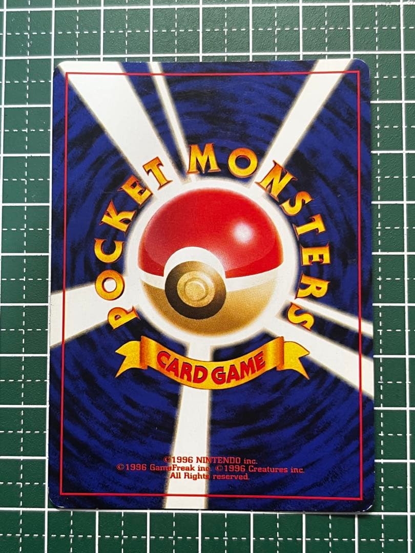 ポケモンカード 旧裏 ブラッキー ★ 拡張パック第2弾 遺跡をこえて…