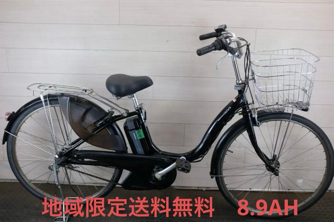 電動自転車ヤマハPAS　26インチ3段　8.9Ah（4点灯）充電器あり