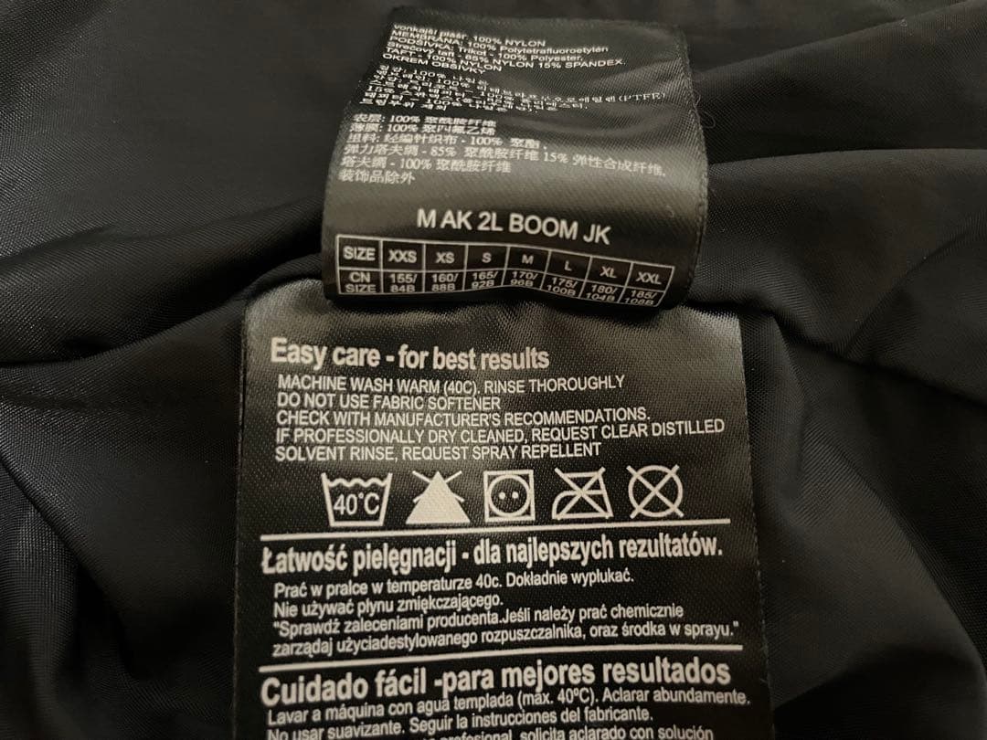 美品 バートン ak GORE-TEX 2L BOOM JACKET Mサイズ